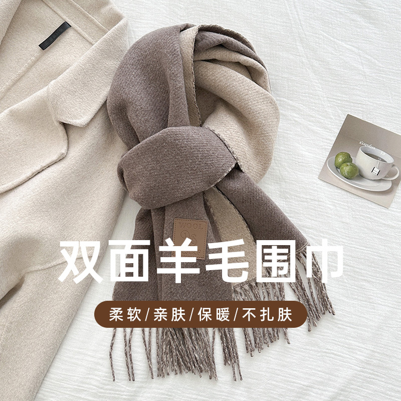 New Luxury Design Wool Scarf W - огляд і ціна Muffler Men Wool
