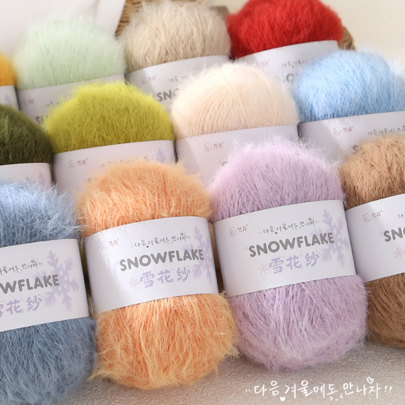 100g Snowflake Yarn Wool for W - огляд і ціна Woven Scarf Blanket
