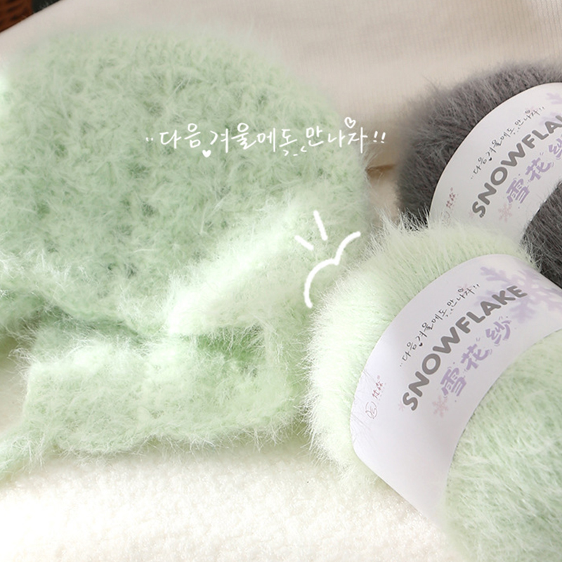 100g Snowflake Yarn Wool for W - огляд і ціна Woven Scarf Blanket